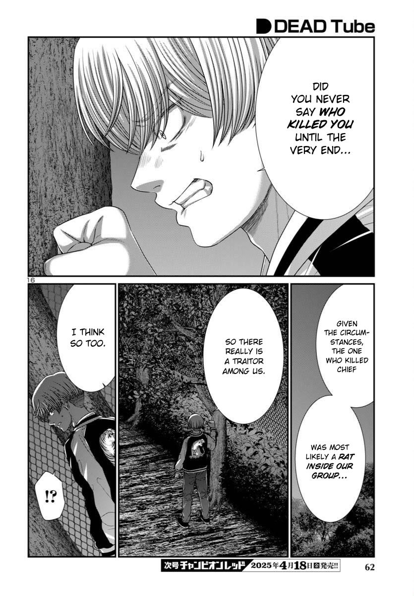 Dead Tube Chap 106 - Next Chap 107