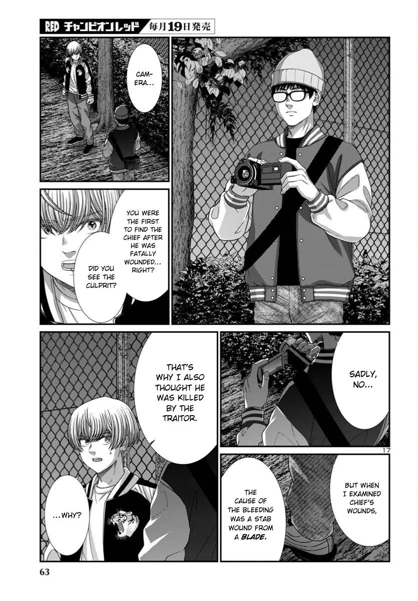 Dead Tube Chap 106 - Next Chap 107