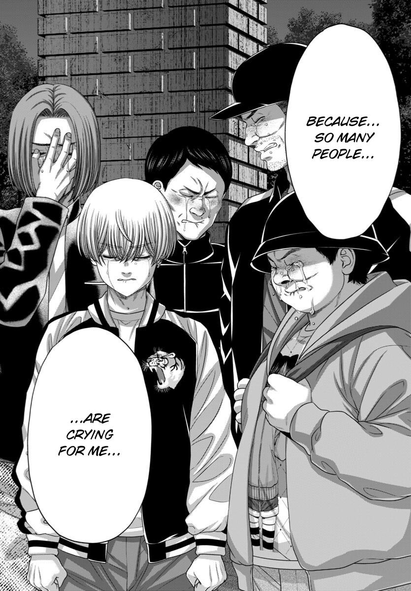 Dead Tube Chap 106 - Next Chap 107