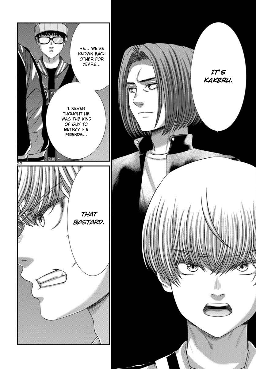 Dead Tube Chap 106 - Next Chap 107