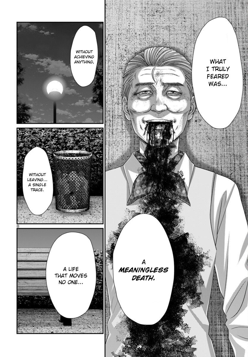 Dead Tube Chap 106 - Next Chap 107