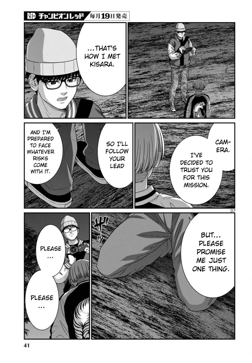 Dead Tube Chap 107 - Next Chap 108