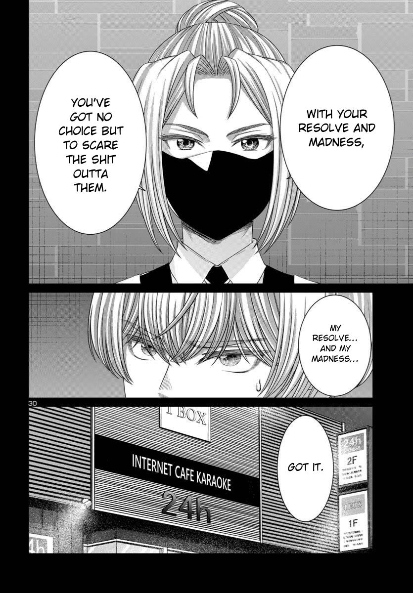 Dead Tube Chap 107 - Next Chap 108