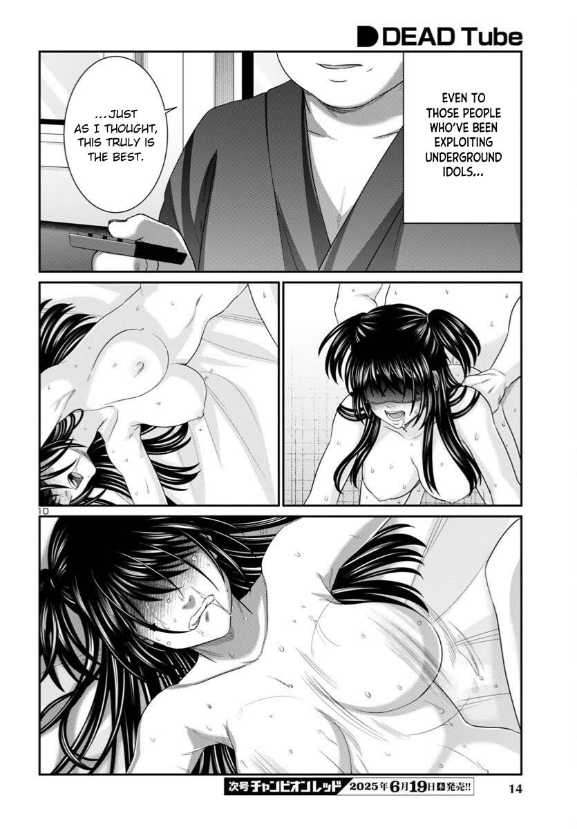 Dead Tube Chap 107 - Next Chap 108