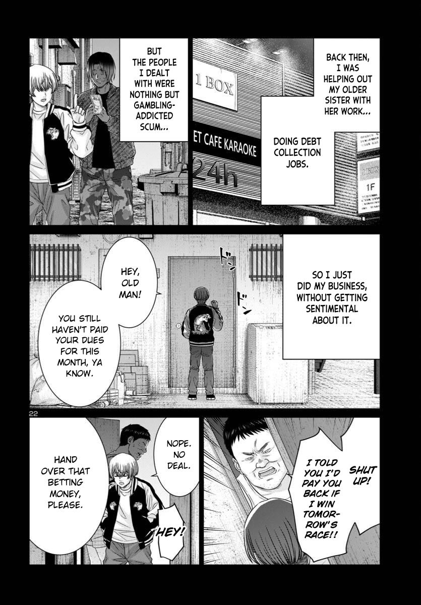 Dead Tube Chap 107 - Next Chap 108