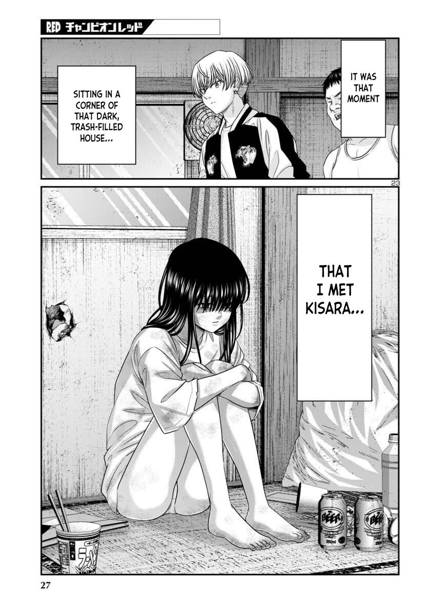 Dead Tube Chap 107 - Next Chap 108