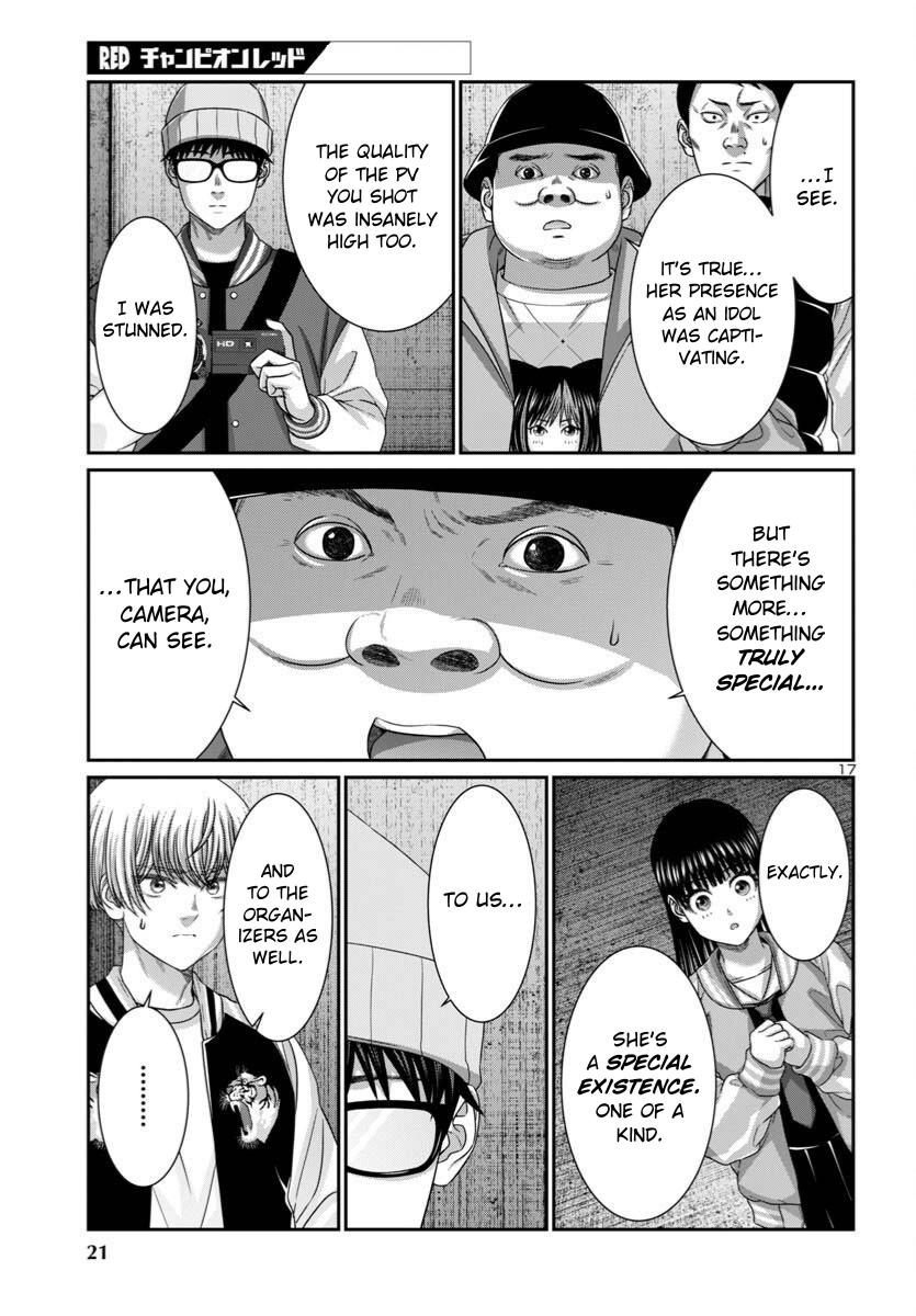 Dead Tube Chap 107 - Next Chap 108