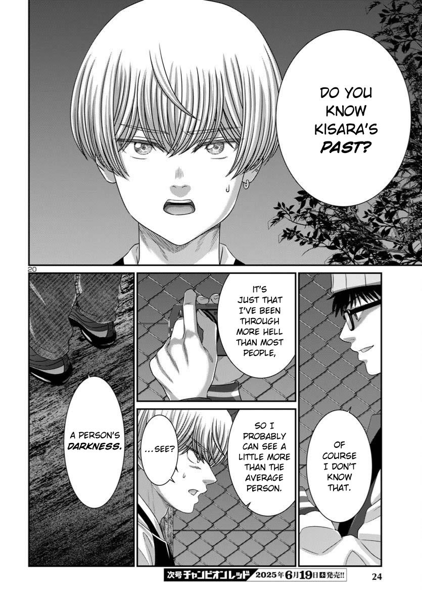 Dead Tube Chap 107 - Next Chap 108