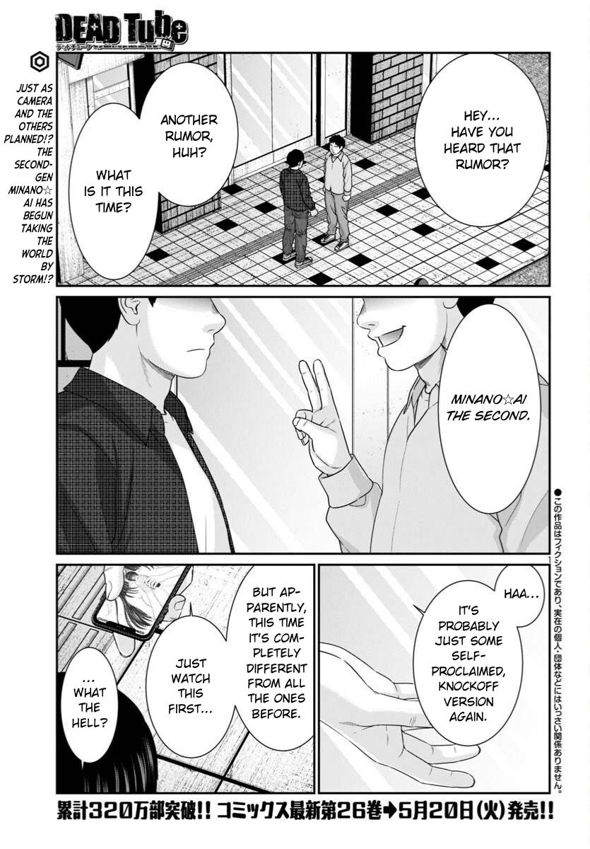 Dead Tube Chap 107 - Next Chap 108