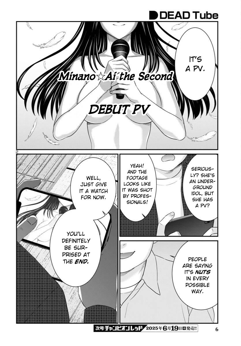 Dead Tube Chap 107 - Next Chap 108