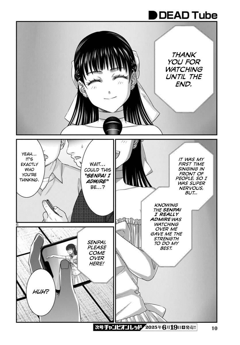 Dead Tube Chap 107 - Next Chap 108