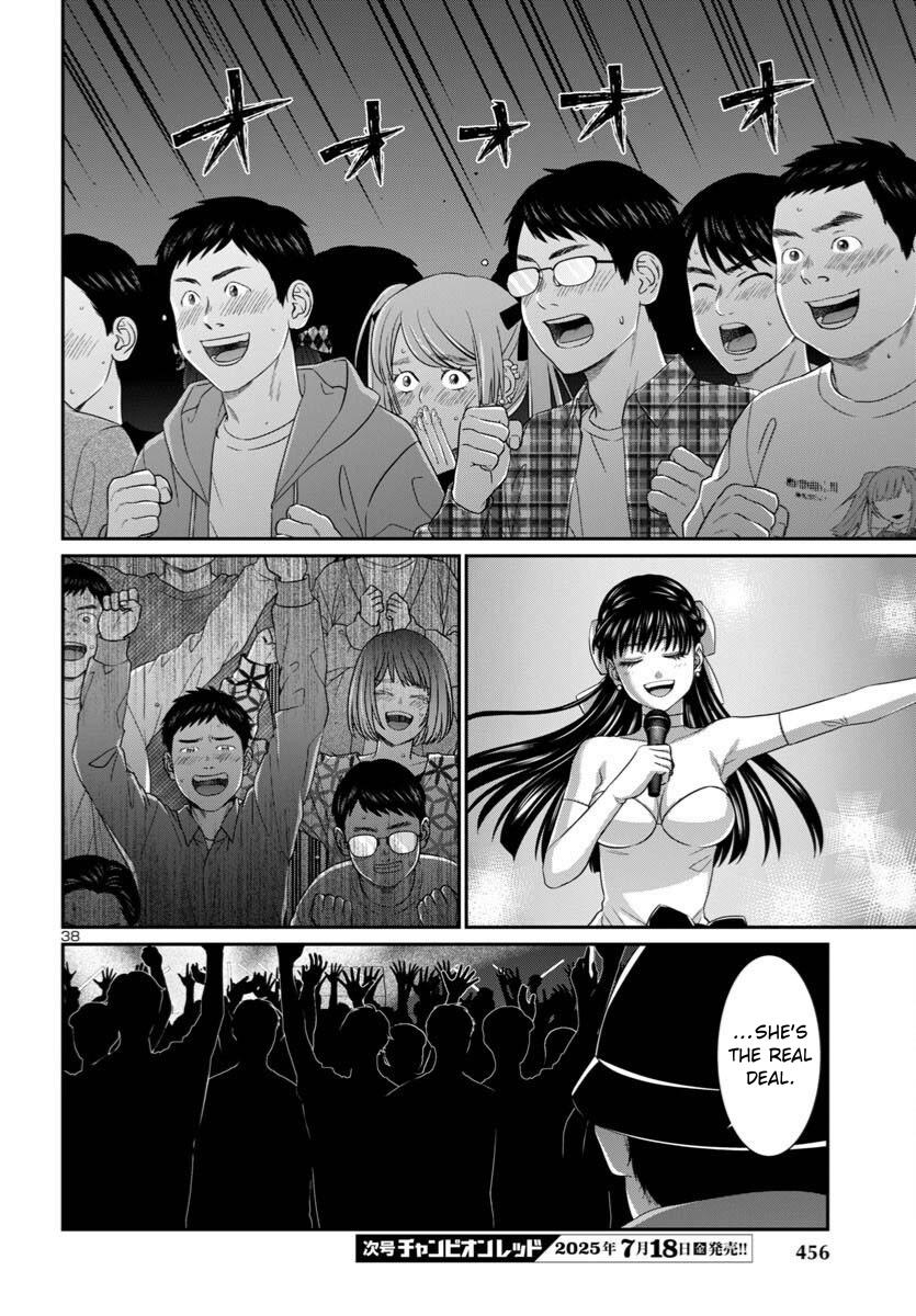 Dead Tube Chap 108 - Next Chap 109