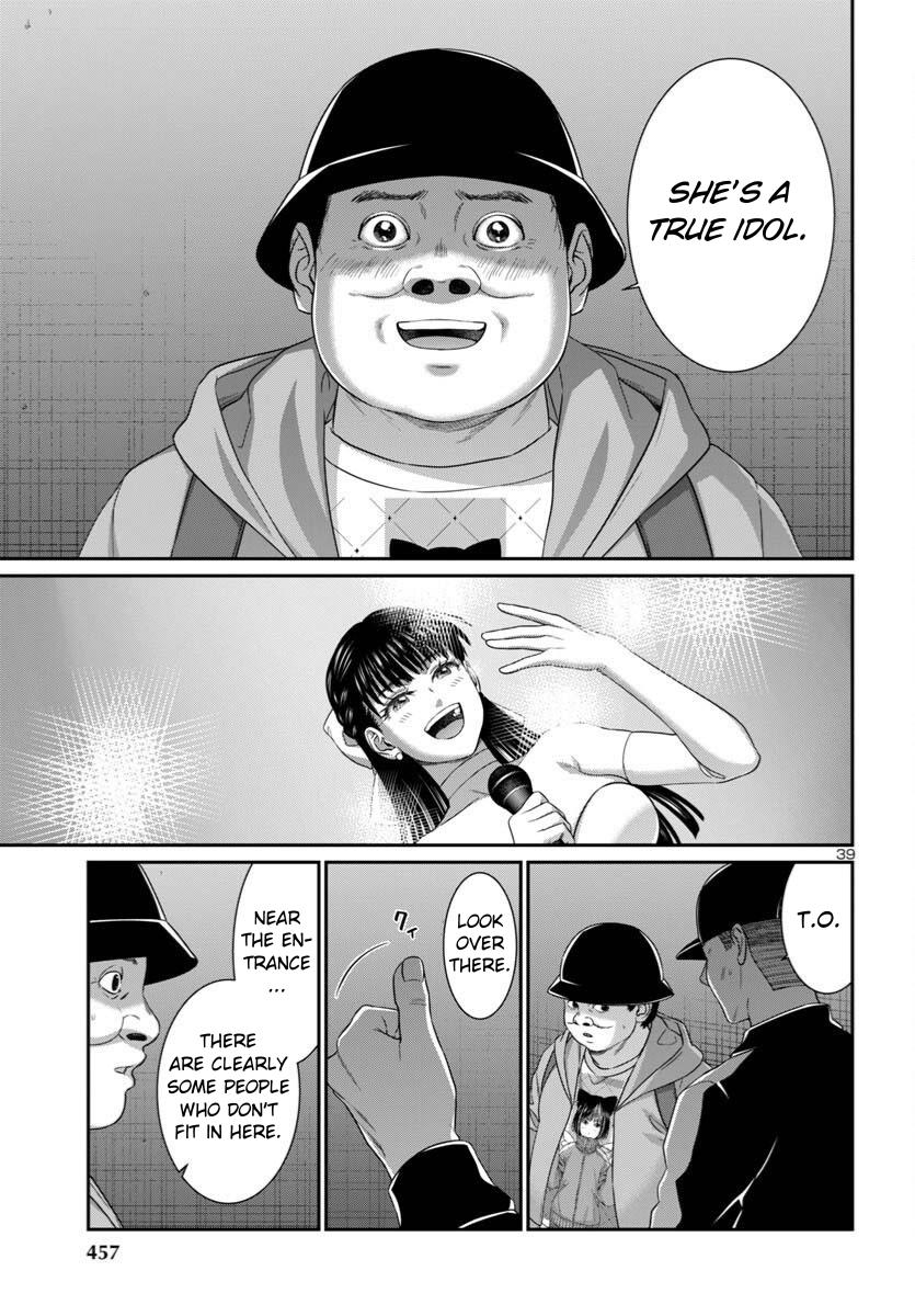 Dead Tube Chap 108 - Next Chap 109