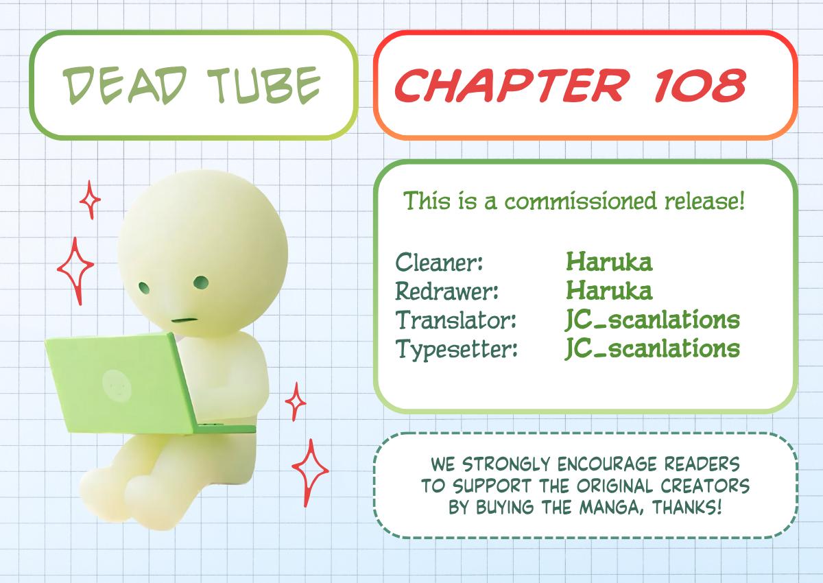 Dead Tube Chap 108 - Next Chap 109