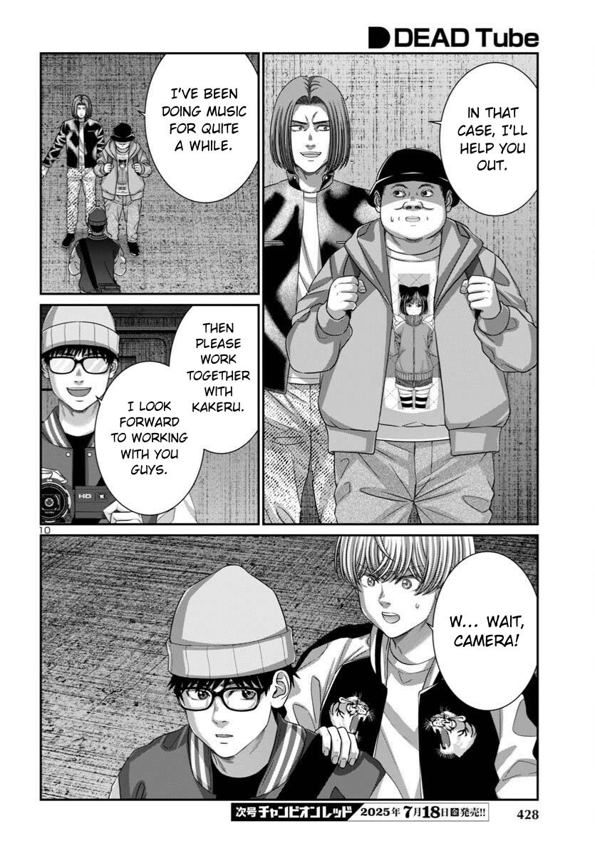 Dead Tube Chap 108 - Next Chap 109