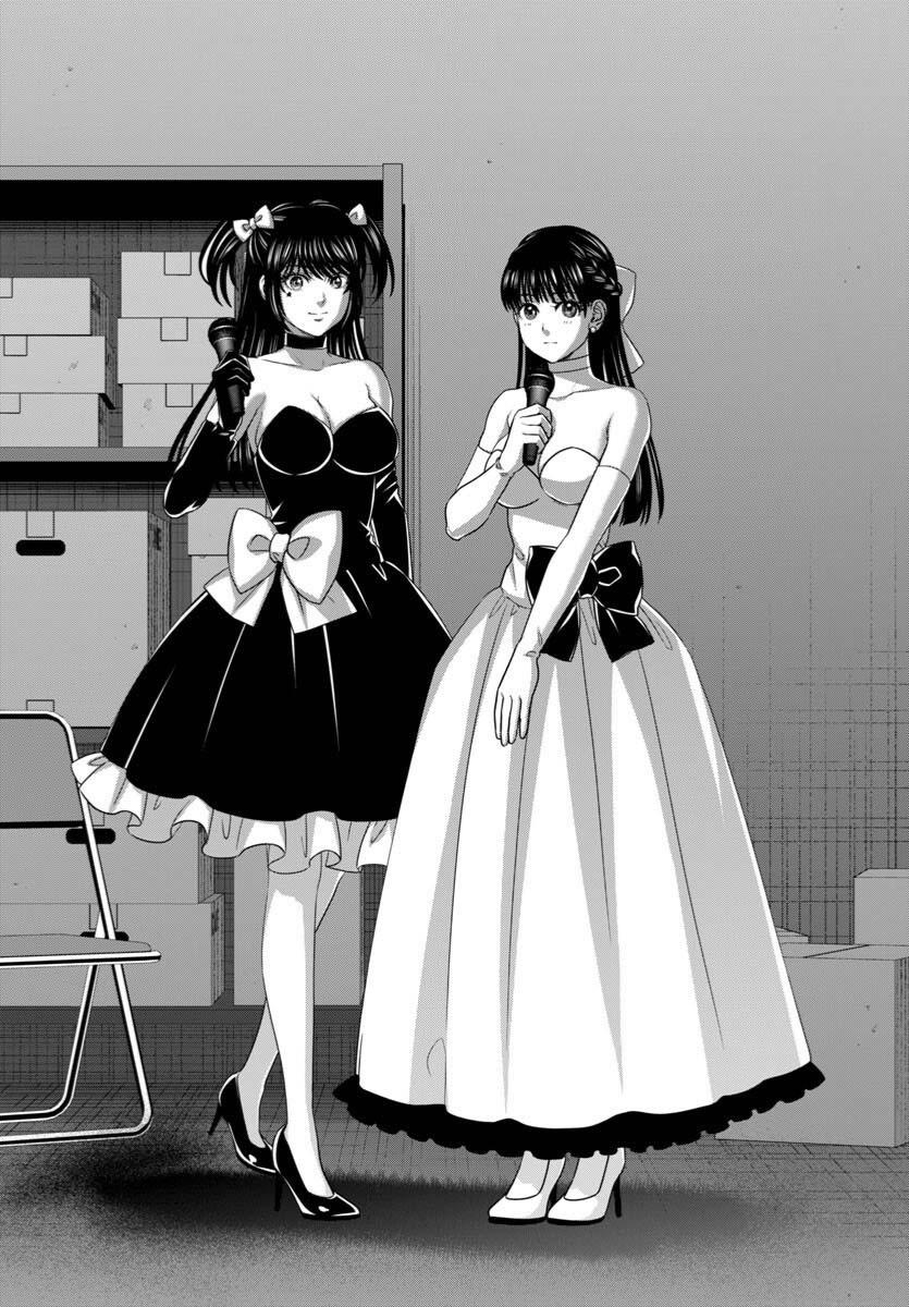 Dead Tube Chap 108 - Next Chap 109