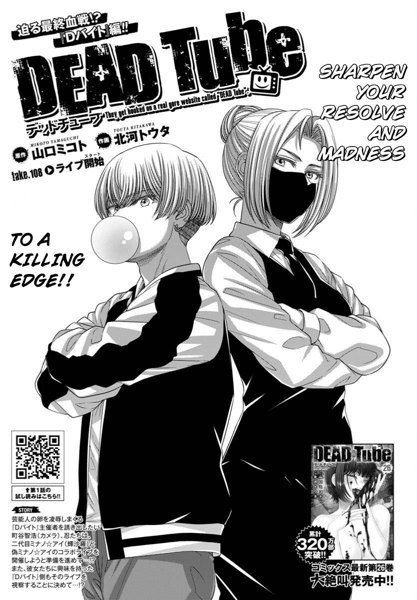 Dead Tube Chap 108 - Next Chap 109