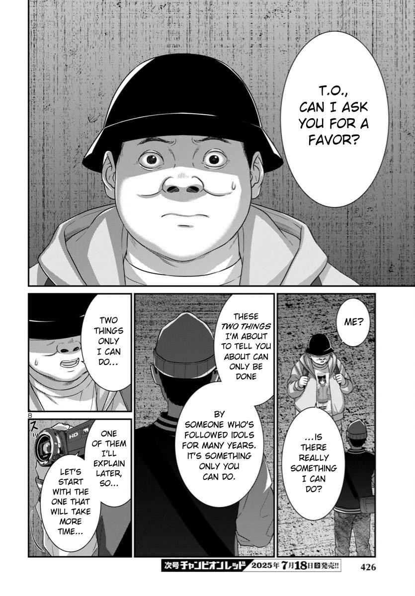 Dead Tube Chap 108 - Next Chap 109