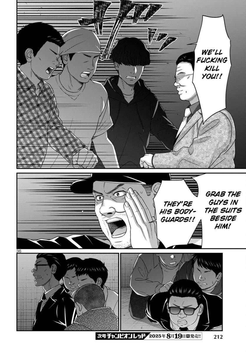 Dead Tube Chap 109 - Next Chap 110