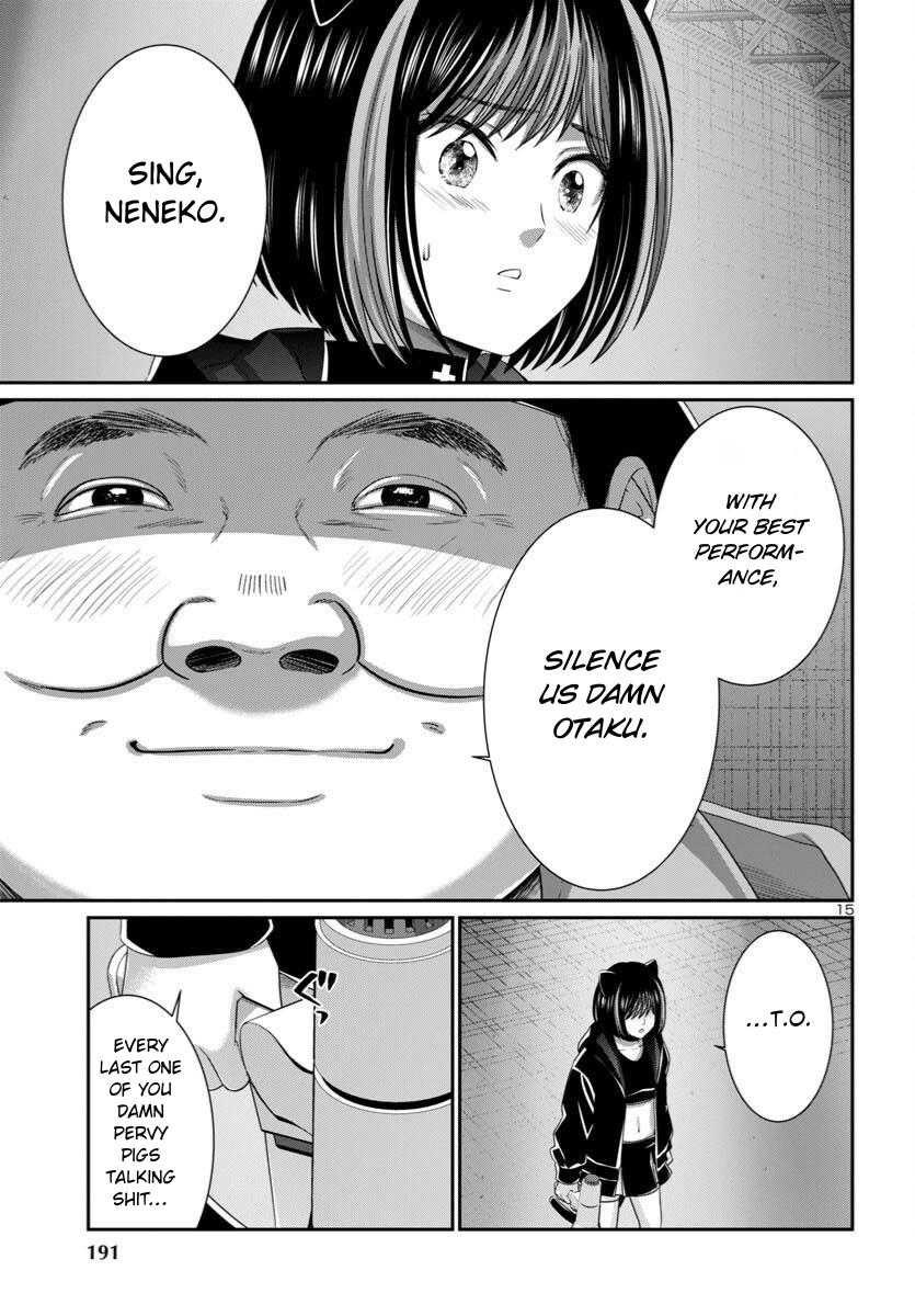 Dead Tube Chap 109 - Next Chap 110