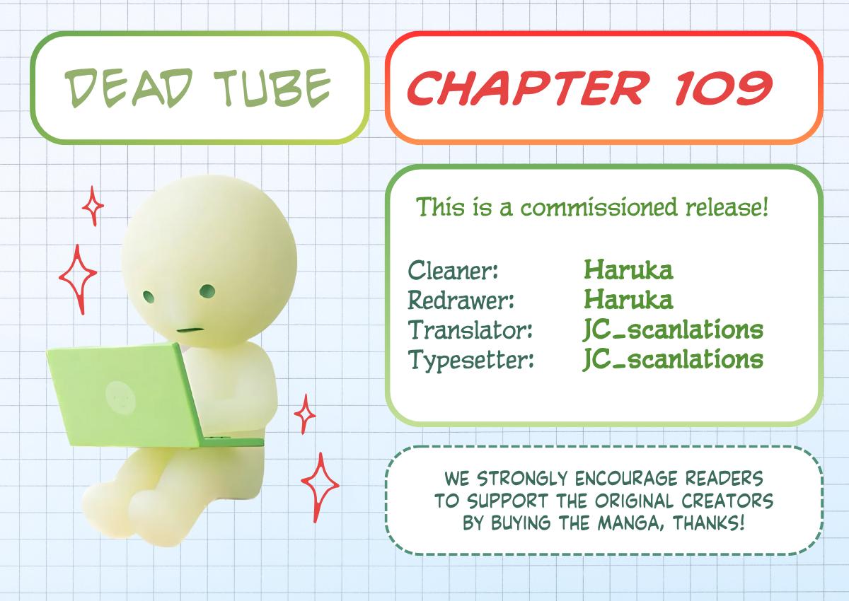 Dead Tube Chap 109 - Next Chap 110