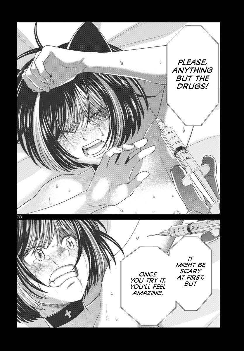 Dead Tube Chap 109 - Next Chap 110