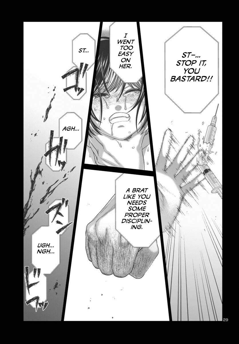 Dead Tube Chap 109 - Next Chap 110