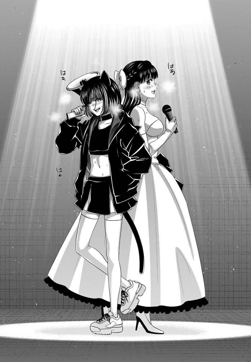 Dead Tube Chap 109 - Next Chap 110