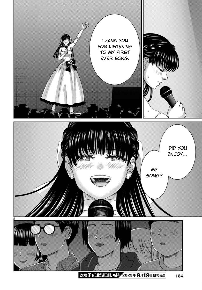 Dead Tube Chap 109 - Next Chap 110