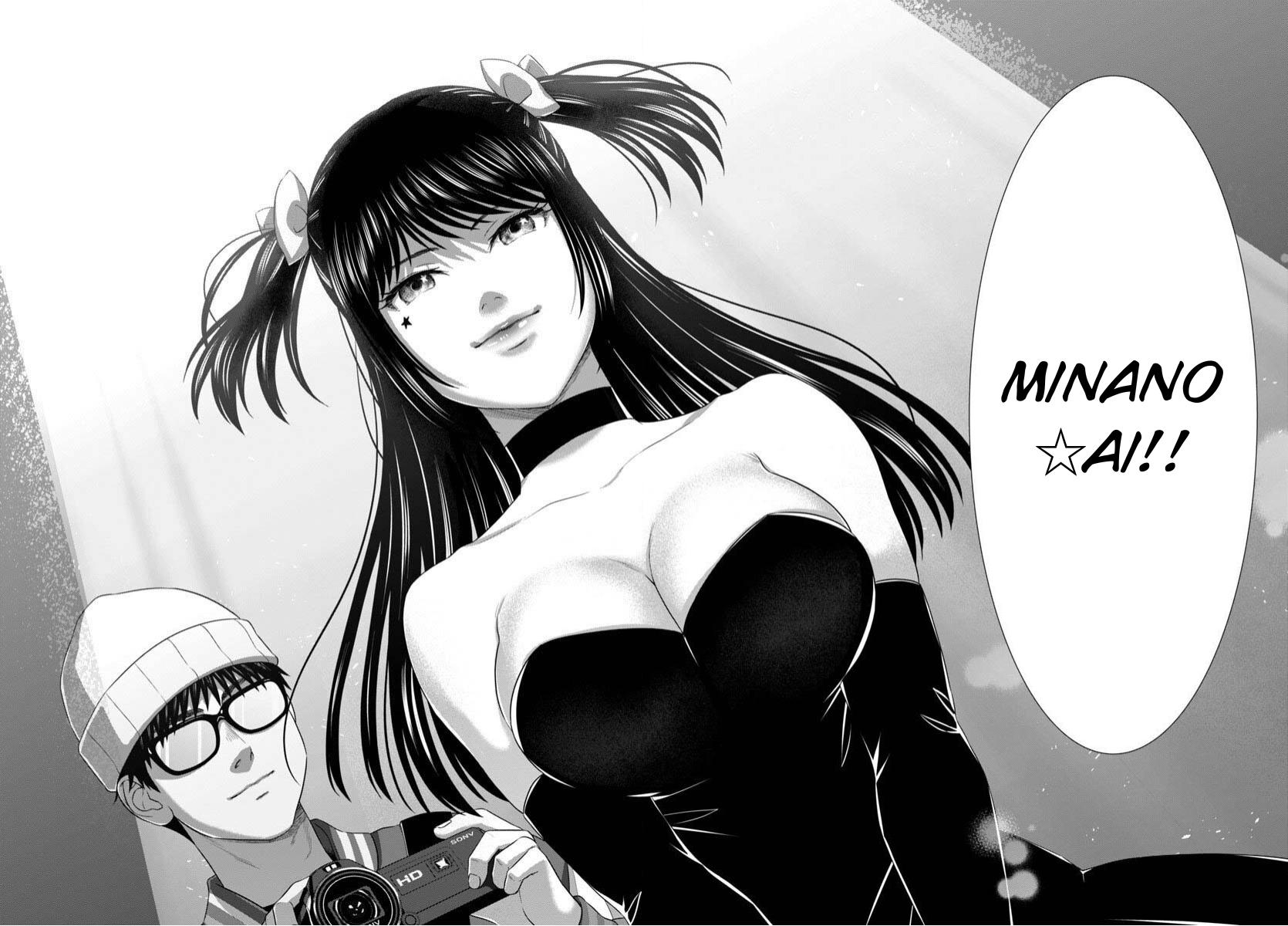 Dead Tube Chap 110 - Next Chap 111