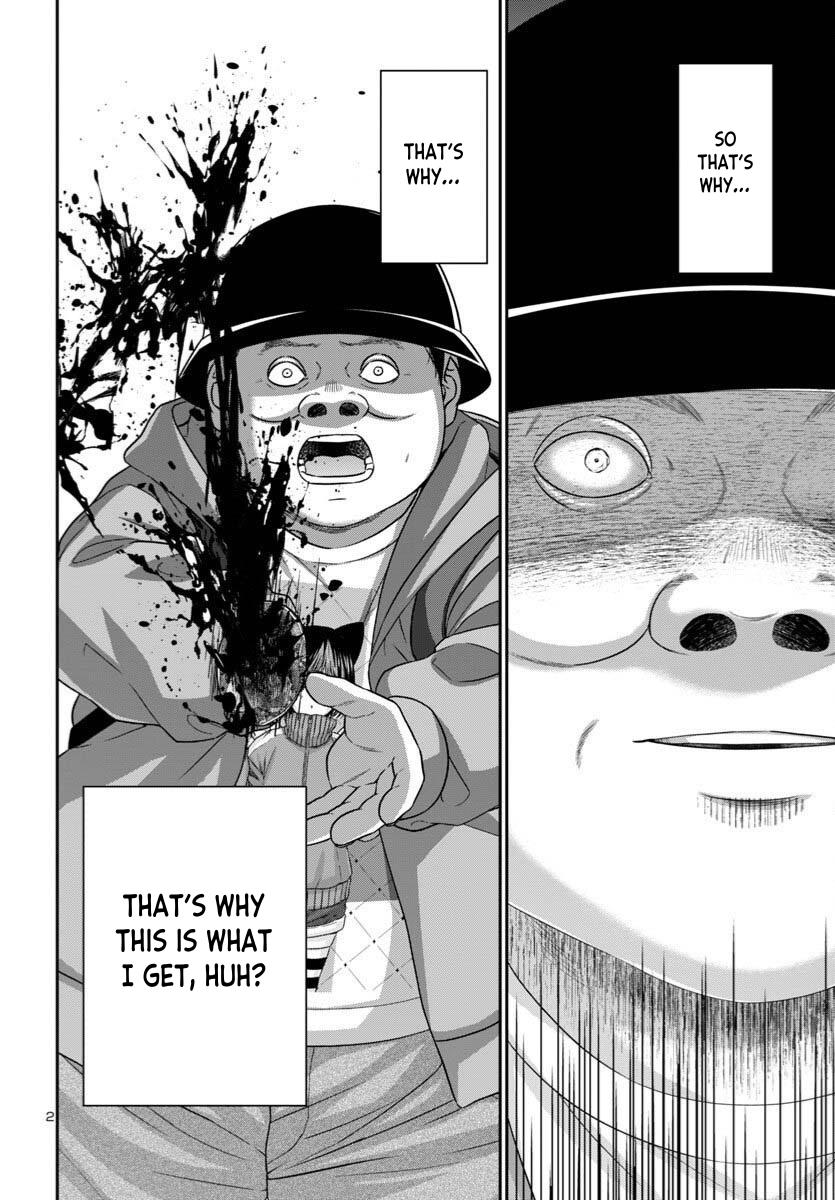 Dead Tube Chap 110 - Next Chap 111