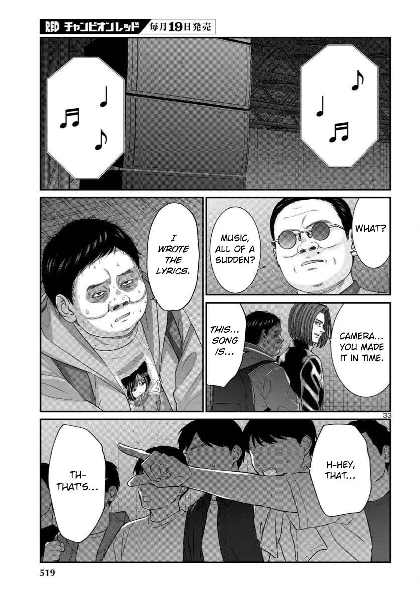 Dead Tube Chap 110 - Next Chap 111