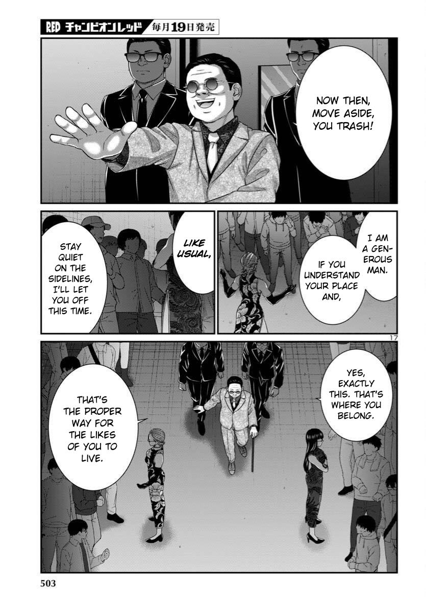 Dead Tube Chap 110 - Next Chap 111