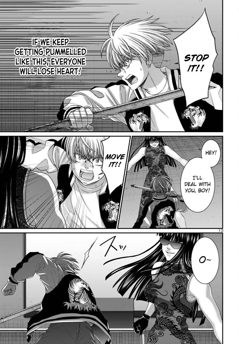 Dead Tube Chap 110 - Next Chap 111