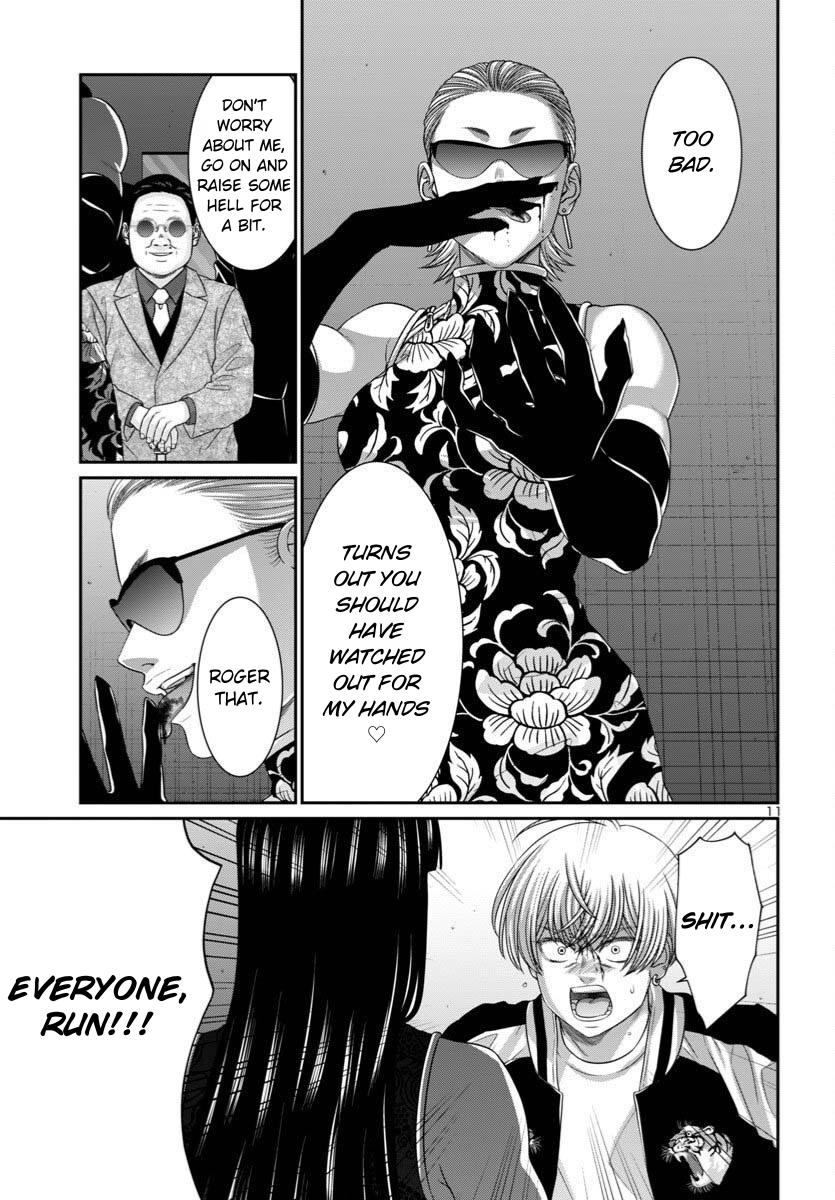 Dead Tube Chap 110 - Next Chap 111