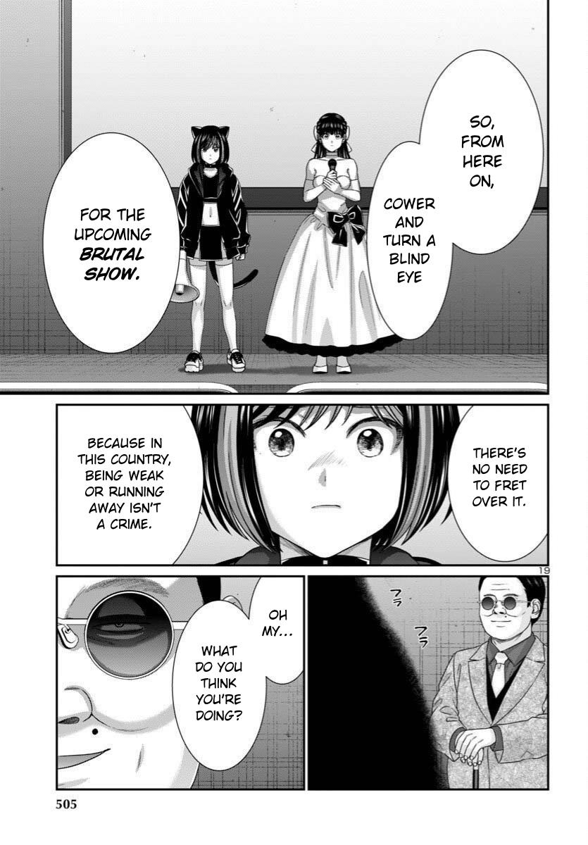 Dead Tube Chap 110 - Next Chap 111