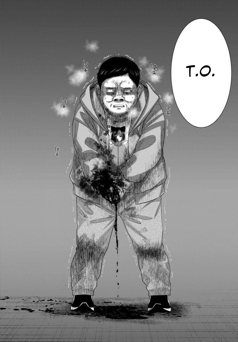 Dead Tube Chap 110 - Next Chap 111