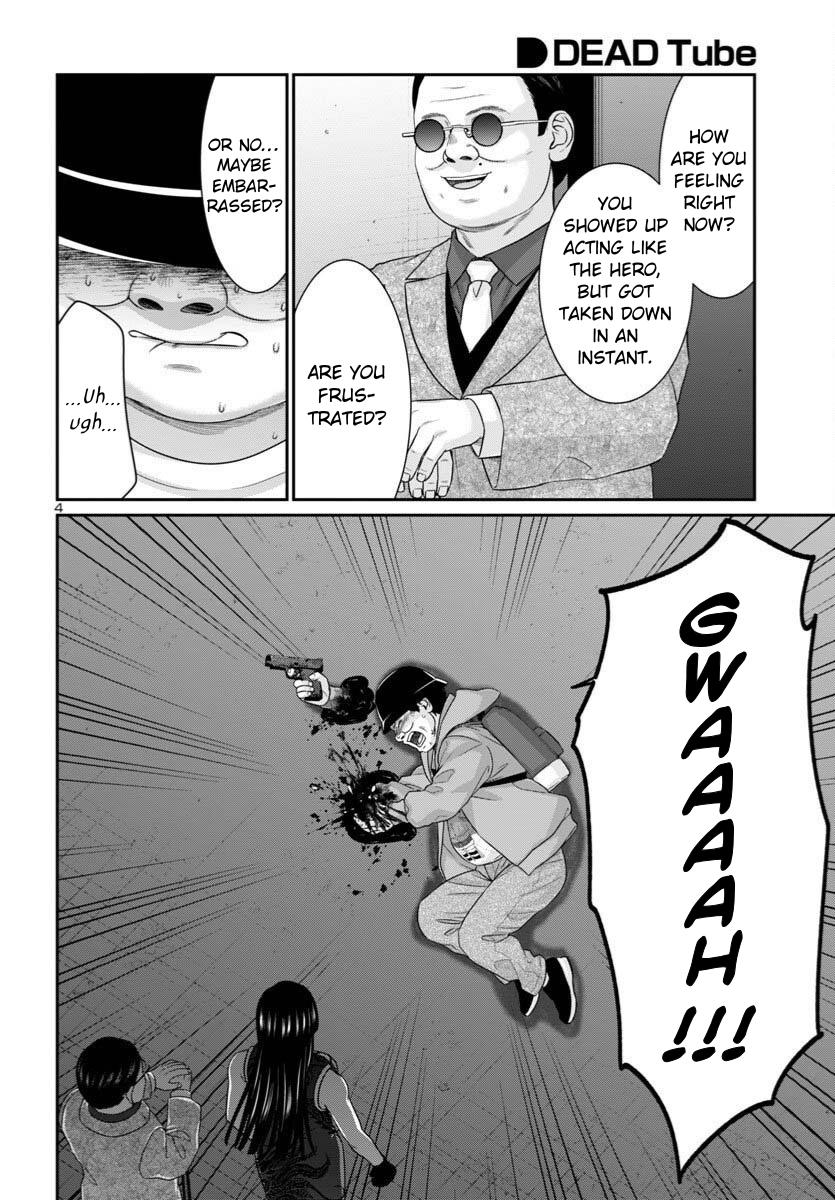 Dead Tube Chap 110 - Next Chap 111