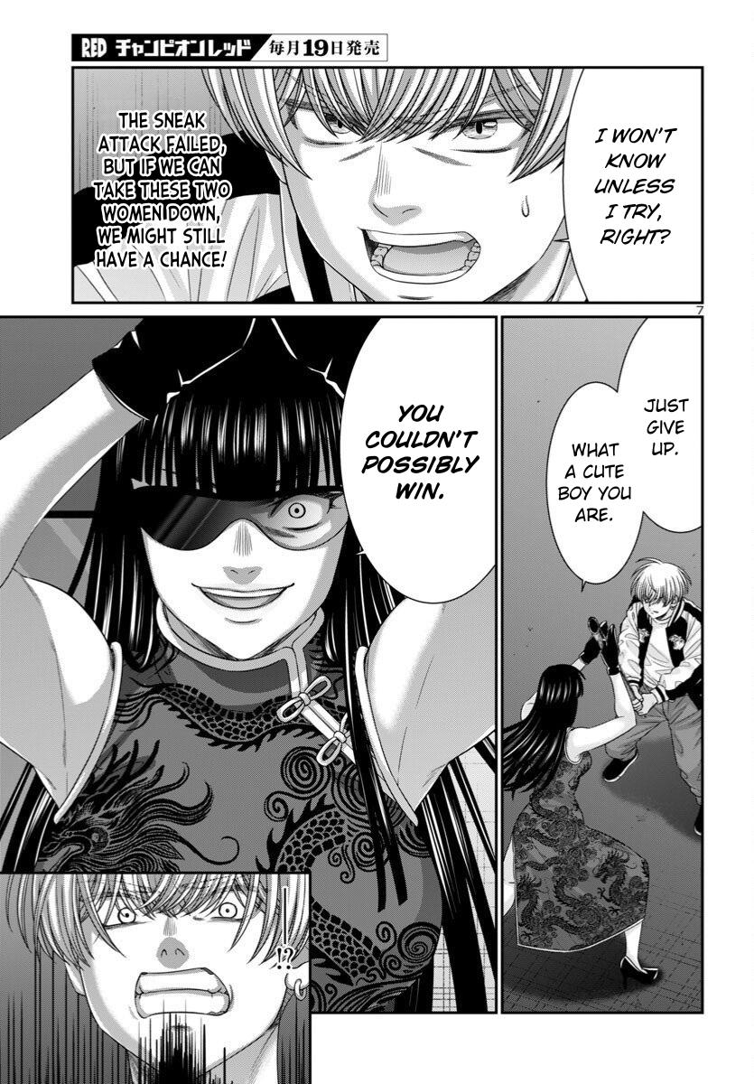 Dead Tube Chap 110 - Next Chap 111