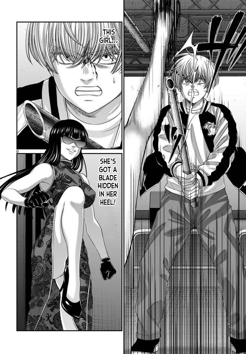 Dead Tube Chap 110 - Next Chap 111