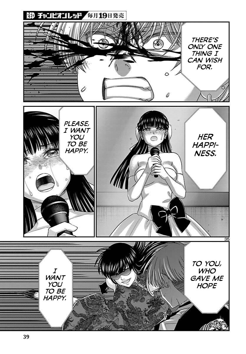 Dead Tube Chap 111 - Next Chap 112