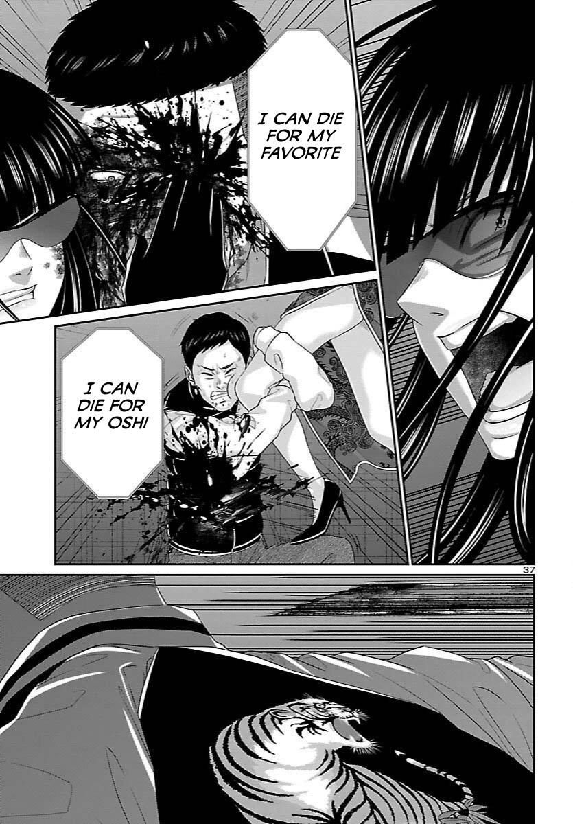 Dead Tube Chap 111 - Next Chap 112