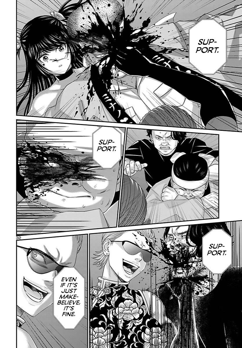 Dead Tube Chap 111 - Next Chap 112