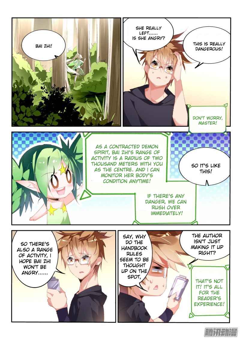 Demon Spirit Seed Manual Chap 181 - Next Chap 182