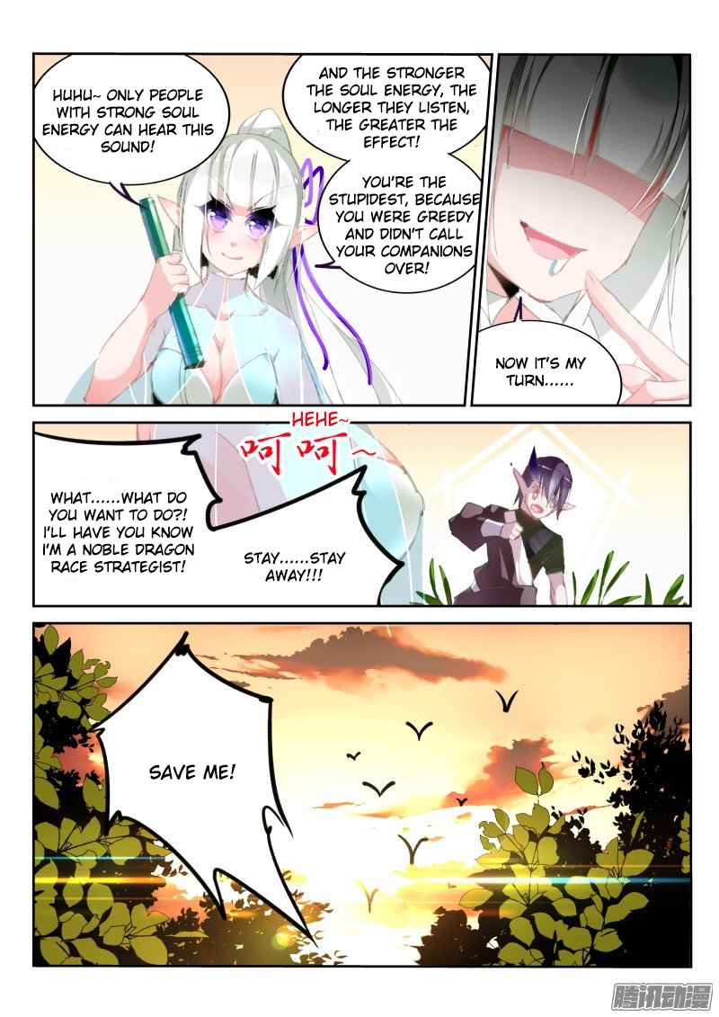 Demon Spirit Seed Manual Chap 182 - Next Chap 183
