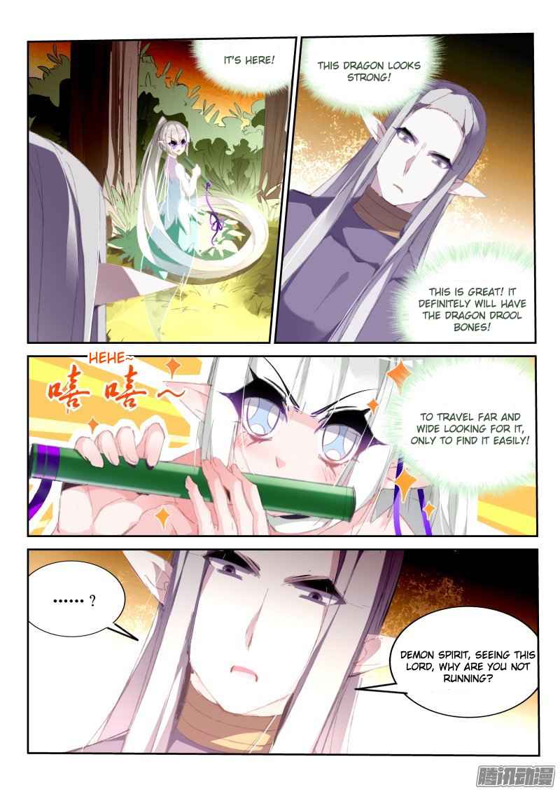 Demon Spirit Seed Manual Chap 183 - Next Chap 184