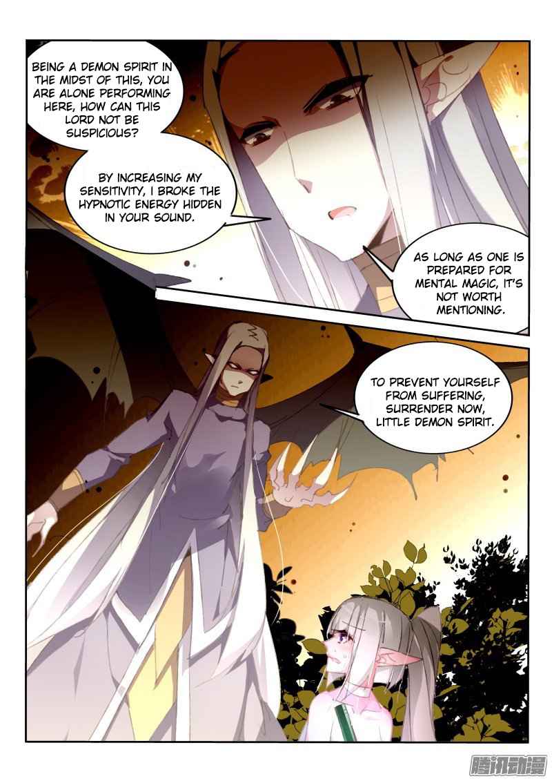 Demon Spirit Seed Manual Chap 183 - Next Chap 184
