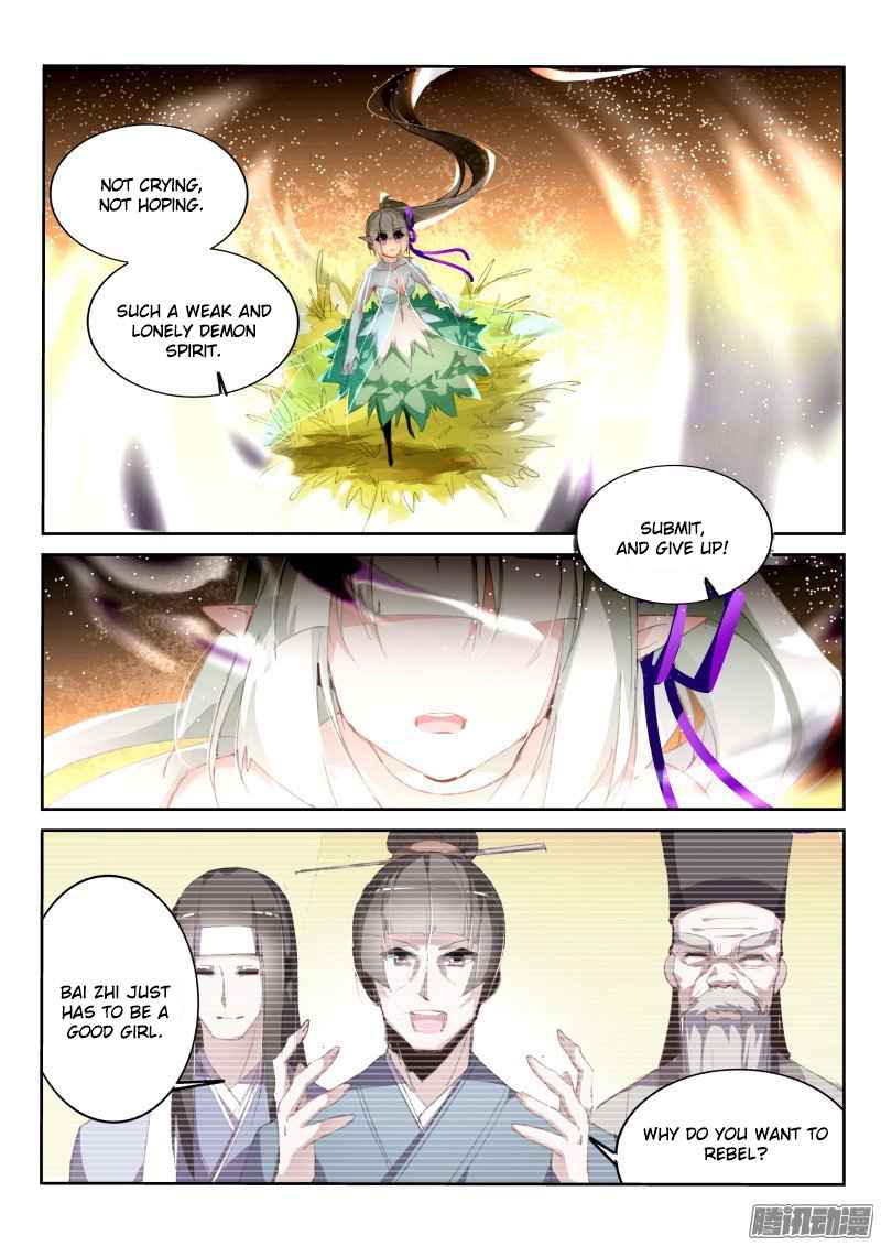 Demon Spirit Seed Manual Chap 184 - Next Chap 185