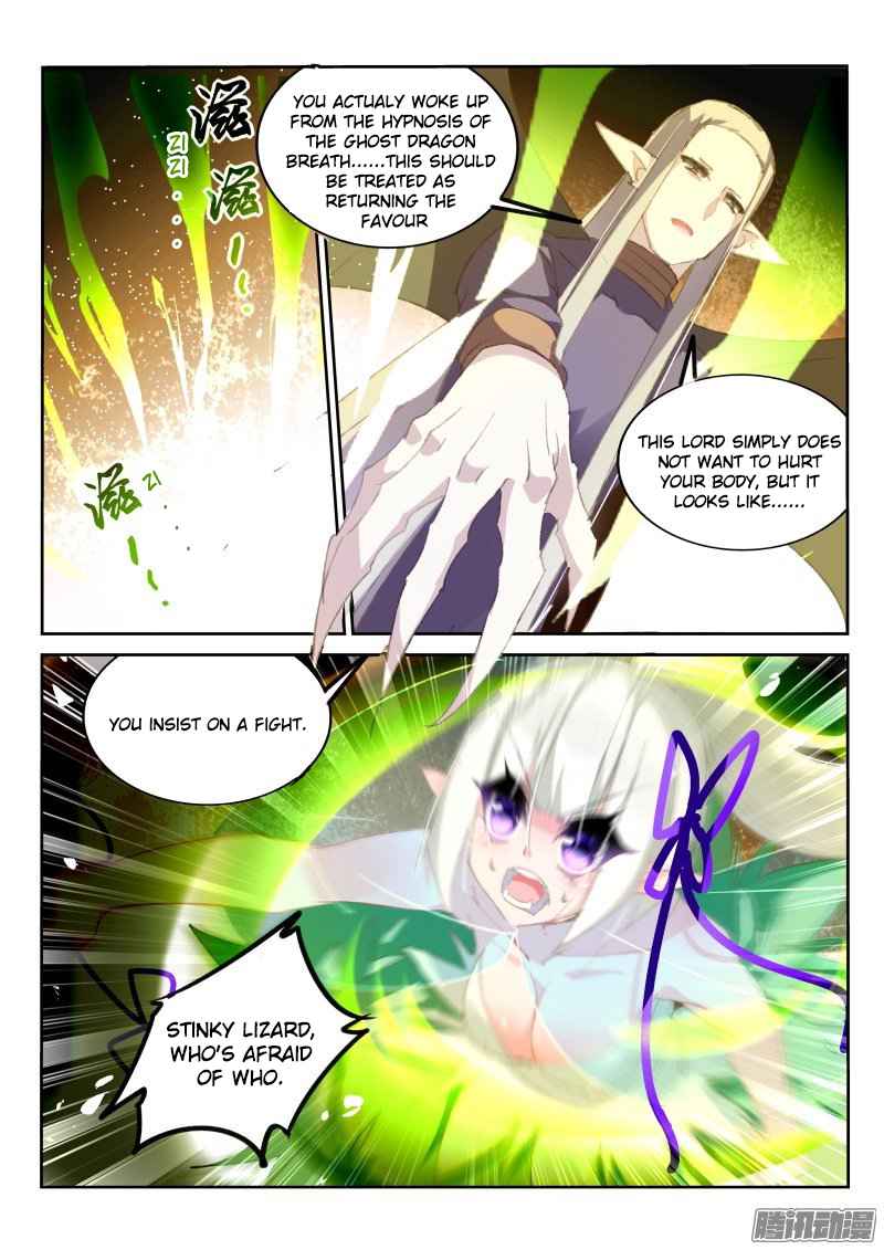 Demon Spirit Seed Manual Chap 184 - Next Chap 185