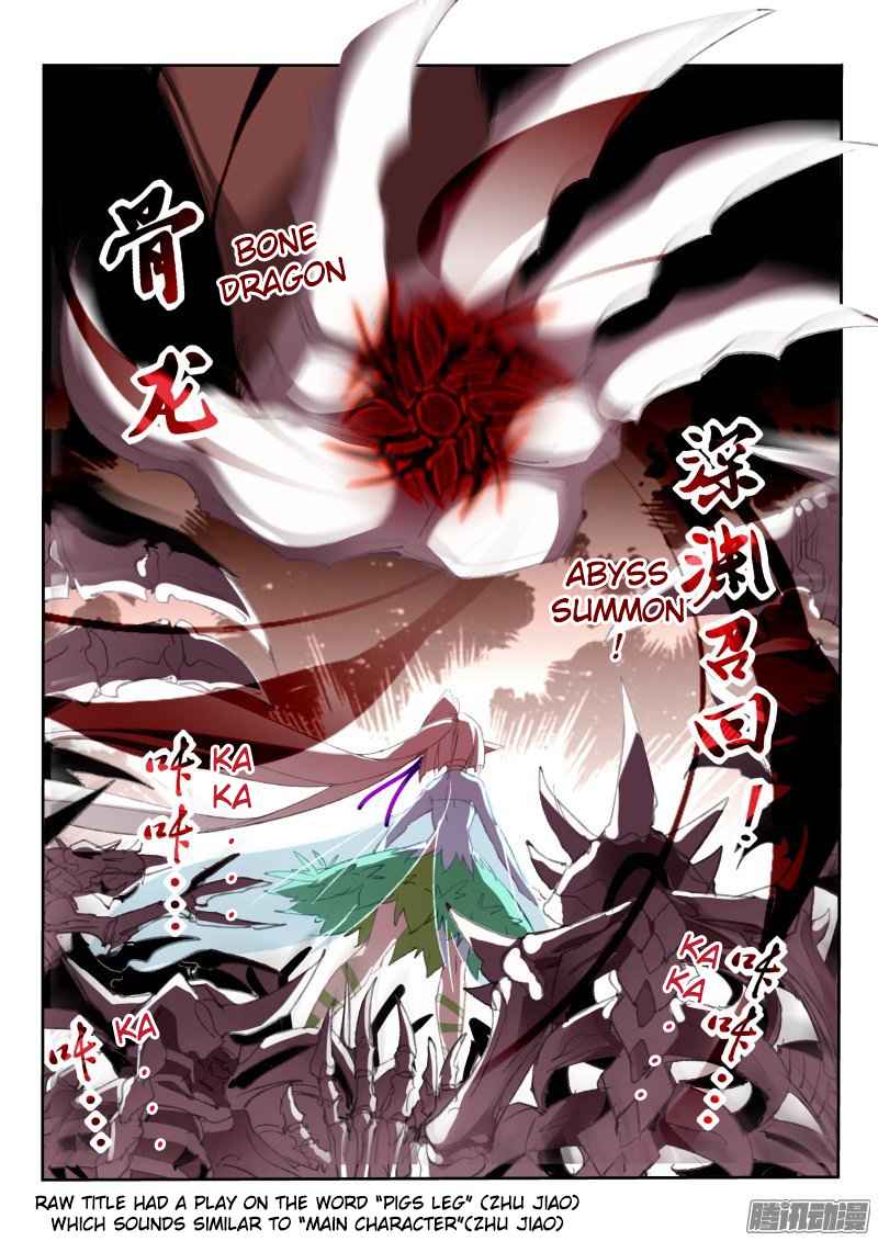 Demon Spirit Seed Manual Chap 185 - Next Chap 186